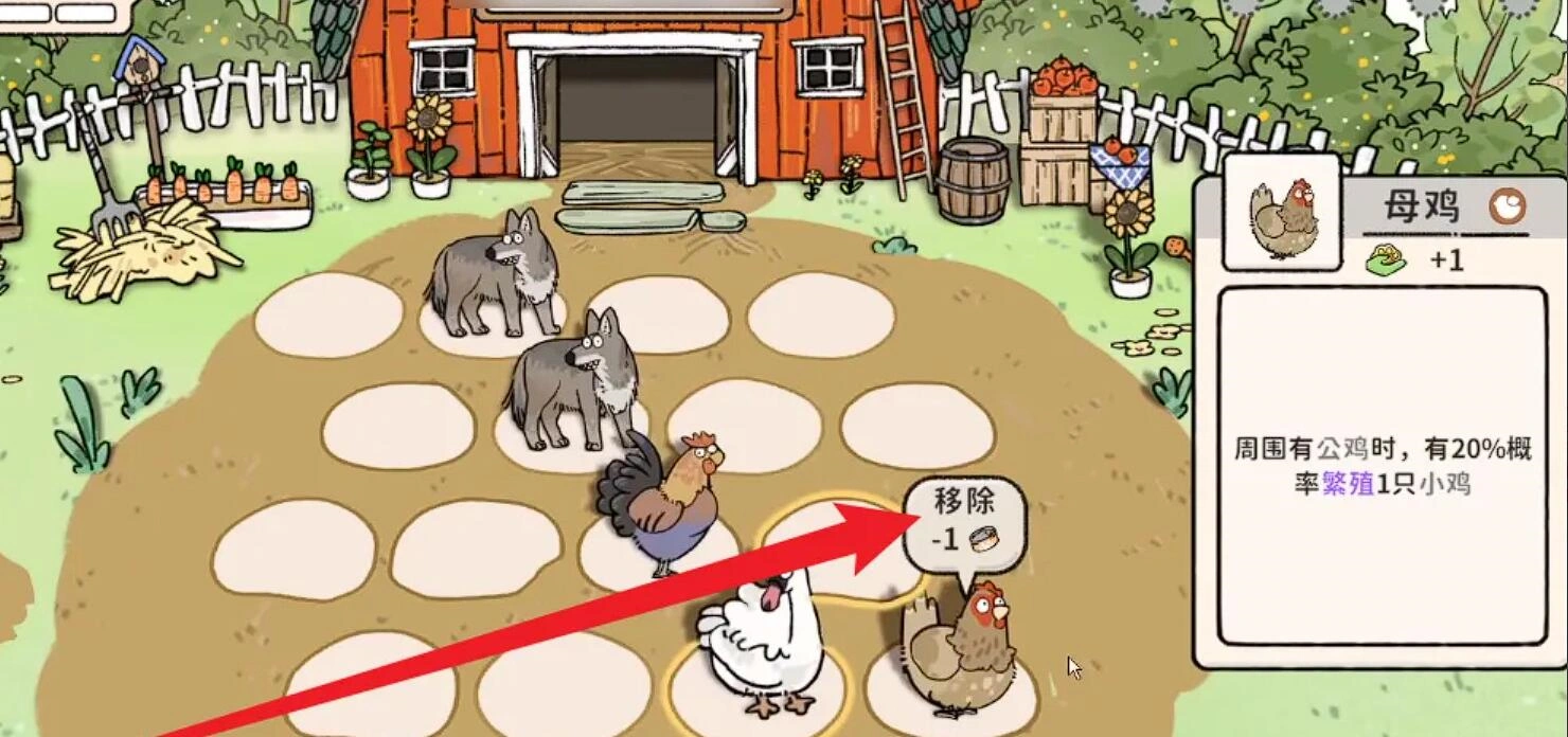 猫神牧场捕食算移除吗,猫神牧场捕食怎么判定