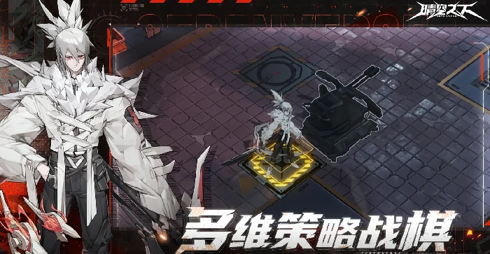 晴空之下PVP玩法是什么,晴空之下PVP玩法介绍