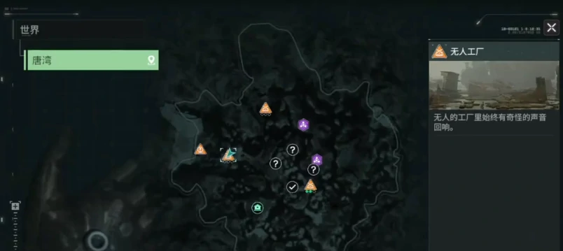 破碎之地蓝色伙伴怎么获得,破碎之地蓝色伙伴获取方法