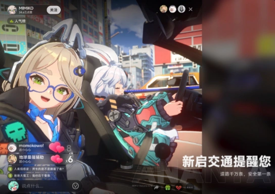 无限大游戏年龄限制要求,无限大游戏有年龄限制吗