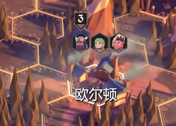 为了吾王地图介绍,为了吾王手机版地图攻略