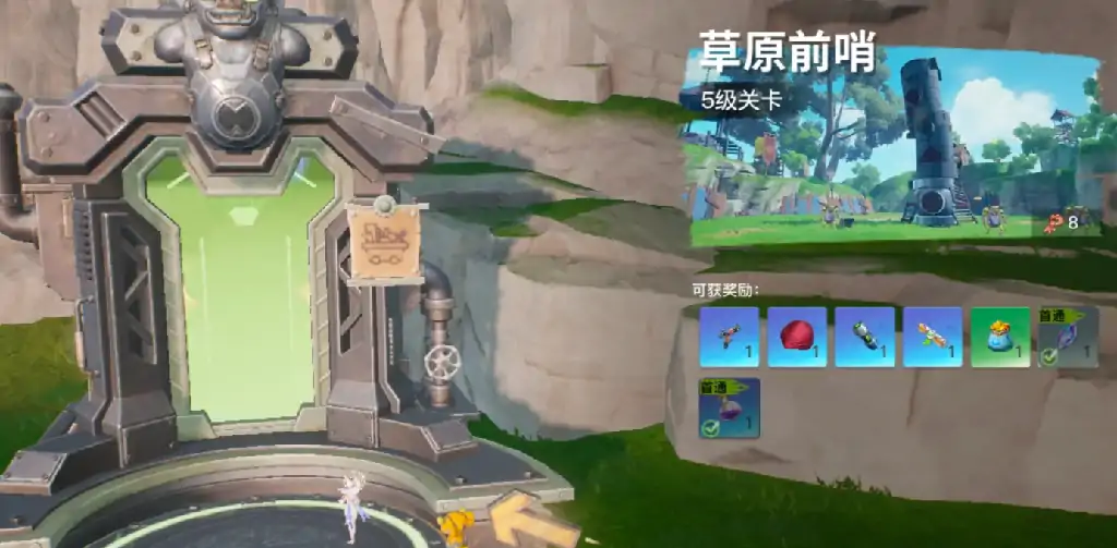 创造吧我们的星球枪械系统讲解,创造吧我们的星球武器系统介绍