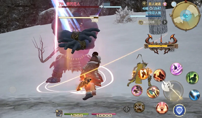 最终幻想14水晶世界新手攻略分享,FF14手游新手前期玩法介绍