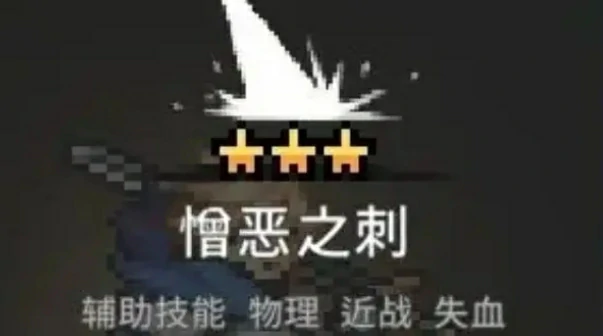 疾风骑士新手推荐玩法有什么,疾风骑士开局攻略分享