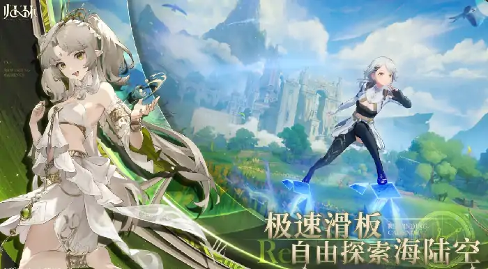 归环公测日期是什么时候,归环公测时间分享