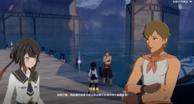 星痕共鸣隐藏任务如何完成,星痕共鸣隐藏任务完成攻略