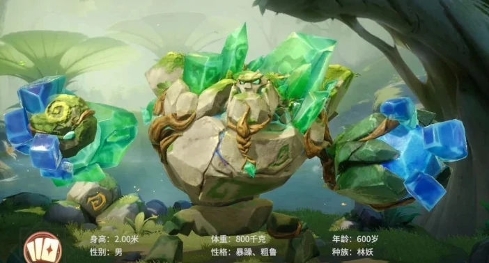 防守型角色选择,团队前排构建思路