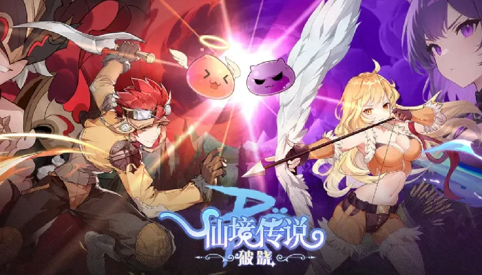 仙境传说破晓厨神菜谱有哪些,仙境传说破晓厨神菜谱推荐