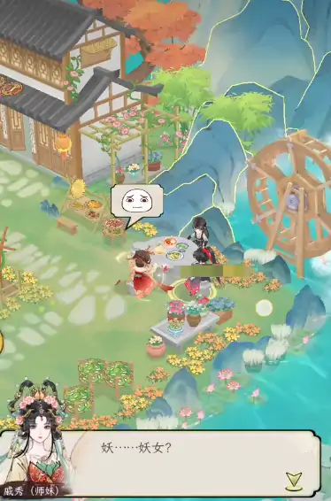 华夏千秋围棋升段攻略,华夏千秋珍珑棋局玩法