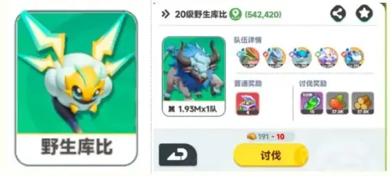 曙光重临开荒攻略分享,曙光重临新手前期发展介绍
