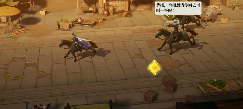 三国志幻想大陆2枭之歌照肝胆是第几章,三幻2枭之歌照肝胆主线内容一览