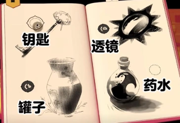 巴别塔圣歌透镜在哪,巴别塔圣歌透镜怎么获得