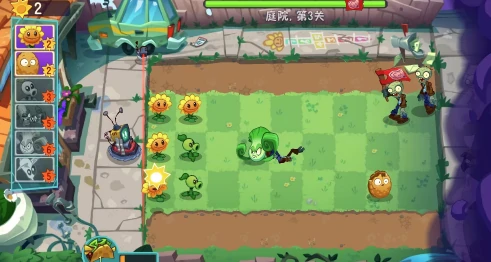 植物大战僵尸3什么时候上架,植物大战僵尸3国服上线时间分享