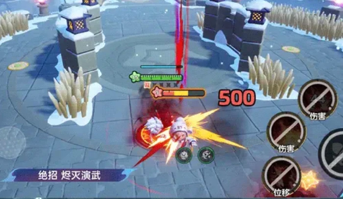 元梦之星鸢怎么样,元梦之星鸢介绍,元梦之星