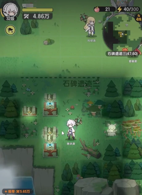 杖剑传说石碑遗迹三过关攻略,杖剑传说石碑遗迹三怎么过关