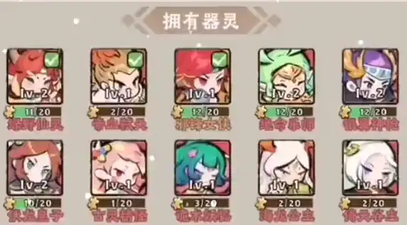 神器传说击晕流介绍,神器传说击晕流怎么玩