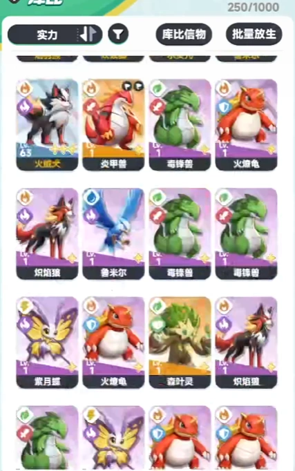 曙光重临元素圣殿在哪里,曙光重临元素圣殿玩法介绍