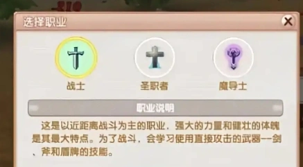 飞飞重逢战士加点推荐,飞飞重逢战士操作技巧
