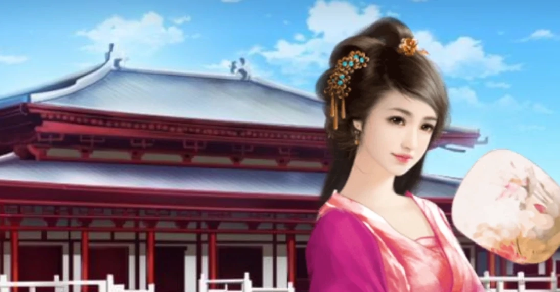 后宫三千人登后篇攻略,后宫三千人登后篇前期流程介绍