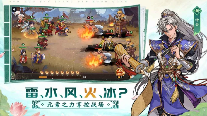 三国杀武将觉醒公测时间,三国杀武将觉醒什么时候上线,三国杀