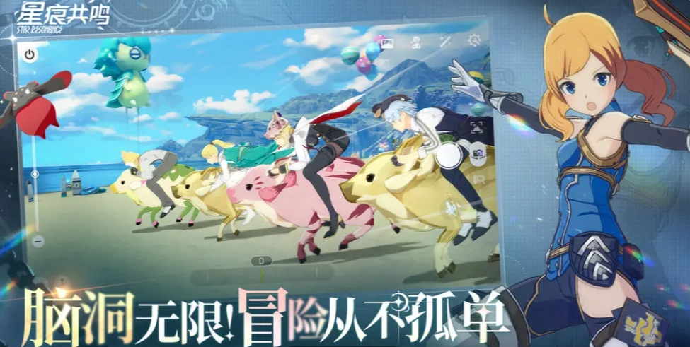 星痕共鸣驯鹰弓怎么玩,星痕共鸣驯鹰弓的玩法攻略
