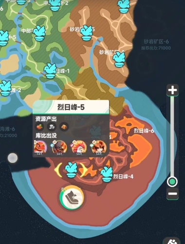 曙光重临红宠位置,曙光重临红宠在哪里