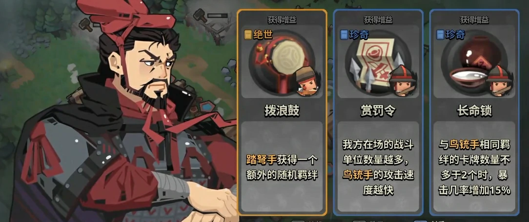 墨守孤城兵种推荐,魔兽孤城兵种怎么选择