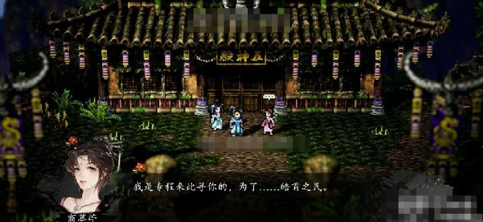 逸剑风云决长生殿攻略分享,逸剑风云决手机版长生殿在哪里