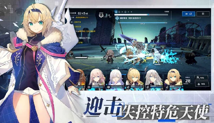 溯回青空好玩吗,溯回青空评测介绍