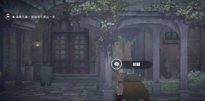 花雨旋律隐藏乐谱在哪里,花雨旋律隐藏乐谱位置一览