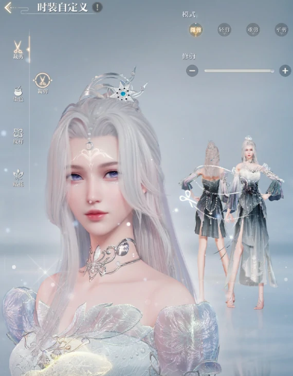 诛仙2手游付费模式介绍,诛仙2手游氪金吗
