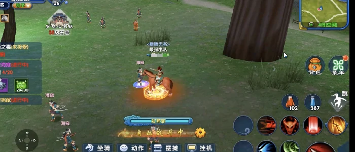 武林外传十年之约世界首领怎么打,武林外传十年之约世界首领打法分享