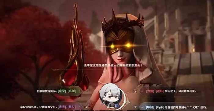 归环命运骰子玩法攻略,归环命运骰子怎么玩