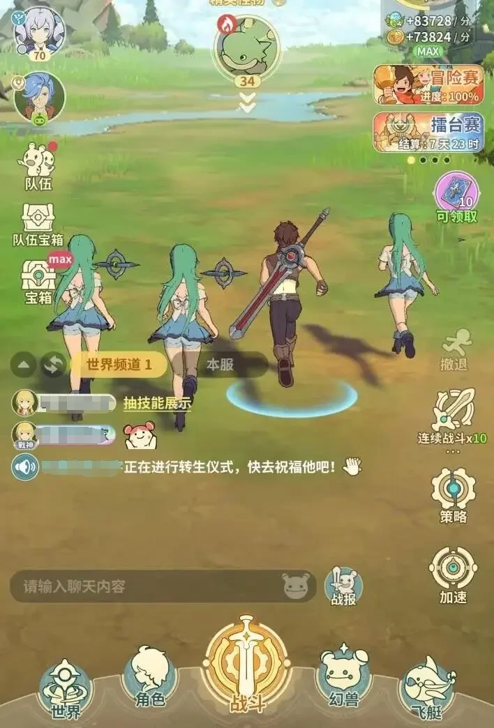 云海之下新手指南分享,云海之下新手入门攻略