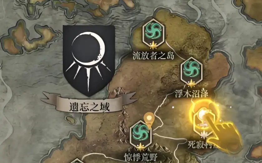地下城堡4隐藏地图在哪,地下城堡4隐藏地图位置
