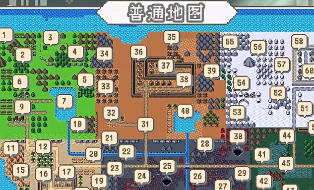 森林大冒险是什么游戏,森林大冒险游戏介绍