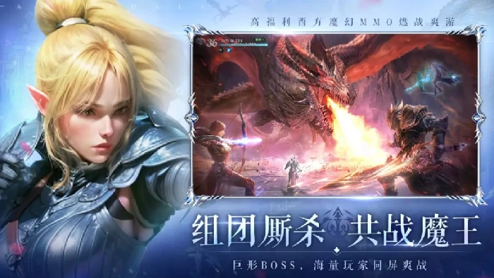 无尽纷争好玩吗,无尽纷争玩法介绍