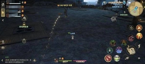 最终幻想14水晶世界天然要害沙斯塔夏溶洞怎么打,FF14手游副本打法