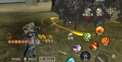 奇迹世界起源最强职业是哪个,奇迹世界起源最强职业一览