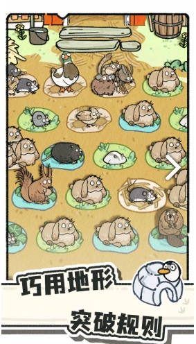 猫神牧场手机版在哪里下载,猫神牧场下载推荐指南