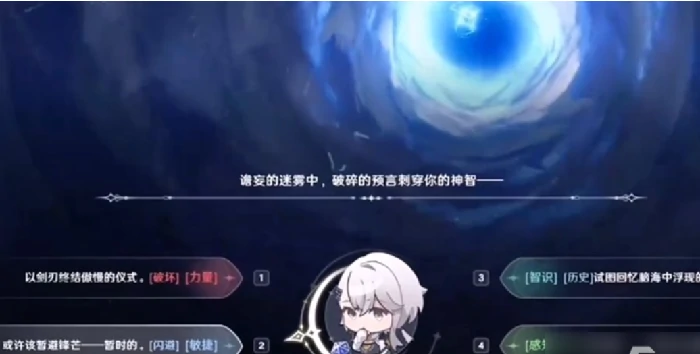 归环养成攻略分享,归环怎么养成