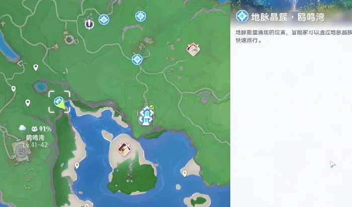 伊莫鸥鸣湾精灵介绍,伊莫鸥鸣湾精灵有哪些