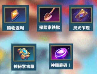 口袋斗蛐蛐哪吒怎么玩,口袋斗蛐蛐哪吒实战技巧分享