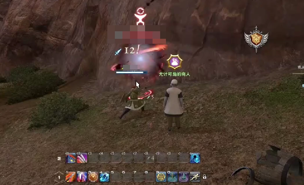 最终幻想14水晶世界临危受命任务怎么触发,FF14手游临危受命触发条件