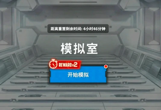 胜利女神新的希望副本攻略分享,胜利女神新的希望手游副本玩法介绍,胜利女神