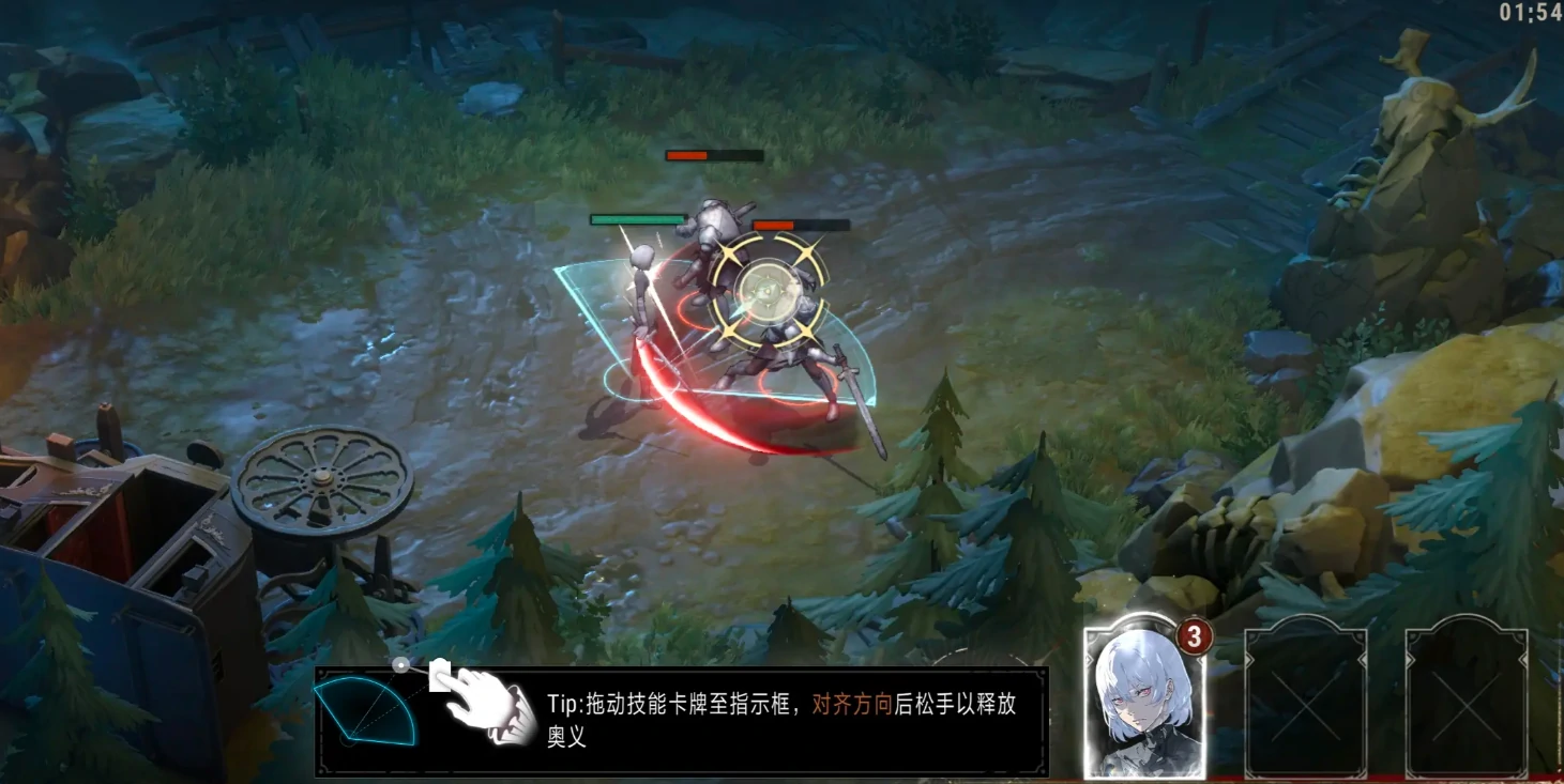银与绯战斗机制介绍,银与绯怎么战斗
