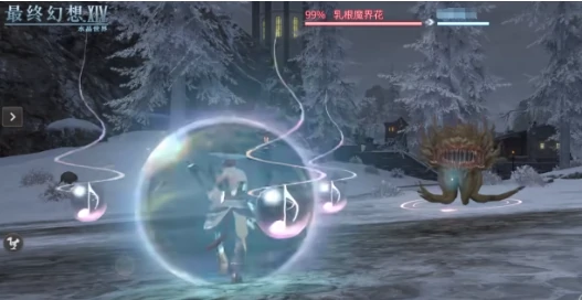 最终幻想幻想世界弓箭手职业解析,FF14远程物理输出
