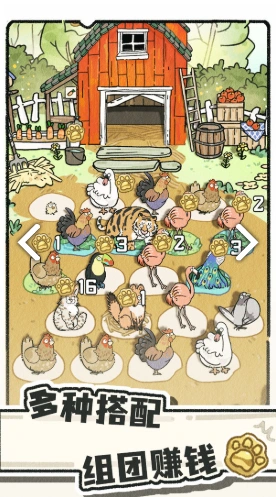 猫神牧场手机版在哪里下载,猫神牧场下载推荐指南