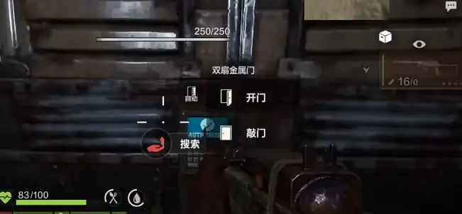 失控进化霰弹枪怎么获取,失控进化霰弹枪获取攻略