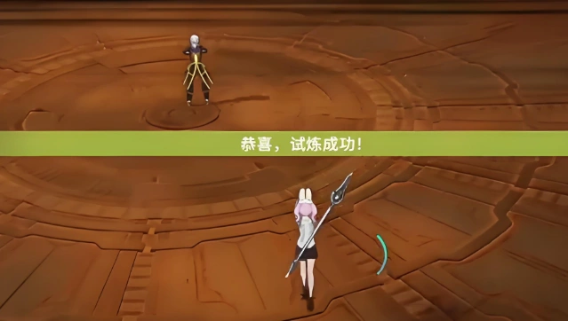 星痕共鸣12层试炼通关攻略,星痕共鸣12层试炼怎么打